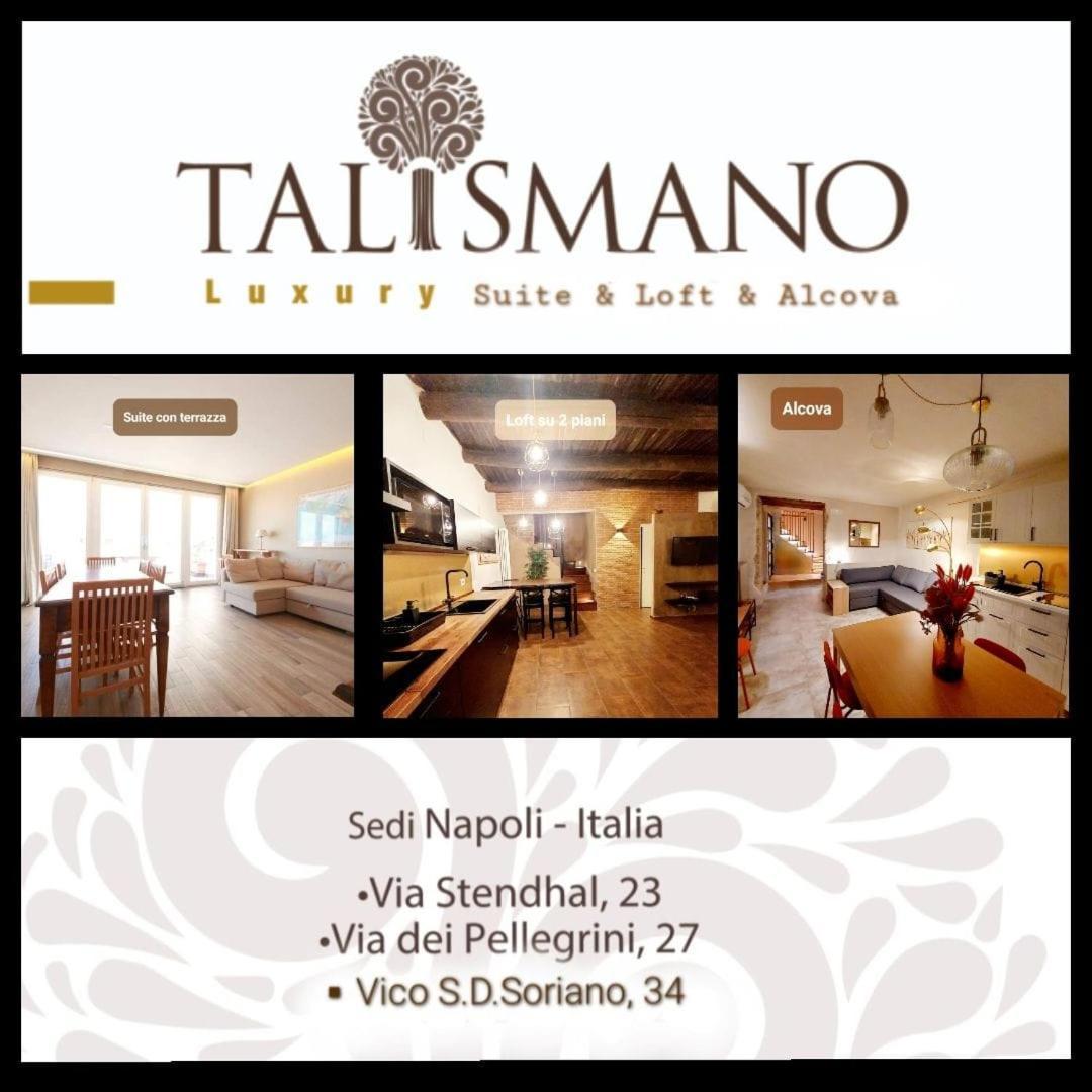 Talismano Luxury Suite & Loft & Alcova Naples Exterior photo